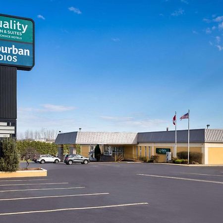 Quality Inn And Suites Fairgrounds - Syracuse Seneca Knolls Extérieur photo